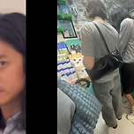“이 사람 조심해”…머리 기른 정준영 프랑스서 또 목격 이미지