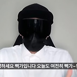 사이버렉카 &#39;뻑가&#39;도 얼굴 공개?…주호민, 형사 고소 이미지