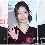 [셀럽이슈] 김수현→지드래곤, 해외발 가짜 열애설에 몸살 이미지