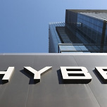 공정위, 하이브 현장 조사…‘대기업 지정 자료’ 누락 혐의 이미지