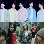 ‘BTS→뉴진스’ 하이브, 아티스트 항공권 정보 불법거래 일당 고소 이미지