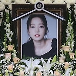 “故구하라 유족, 돈 때문에 옥신각신”...日 방송국, 조롱·폄훼 논란 이미지