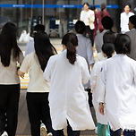 충북대병원 교수진 &#34;26일부터 무기한 자율 휴진&#34; 이미지