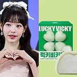 장원영 영어 이름인데…배라 &#39;럭키 비키 모찌&#39; 판매 중단 이미지