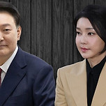 [단독] “윤석열, 계엄 직전 ‘와이프도 몰라…화낼 것’ 언급” 이미지