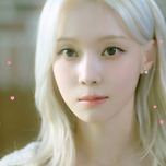 에스파 윈터 ‘웃참’ 대단해…박명수와 ‘눈물의 여왕’ 패러디♥ (얼굴천재 차은수) 이미지