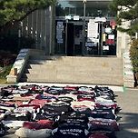 동덕여대, &#39;남녀공학 전환 반대&#39; 점거 농성에 &#34;폭력사태 비통&#34; 이미지