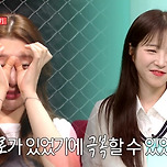 매니저 눈물 펑펑..전남친에 40억 뜯긴 쯔양 &#34;집 밖도 못 나갔다&#34;(전참시) 이미지