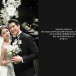 황재균·지연, 결국 이혼···“이혼 조정신청서 제출” 이미지