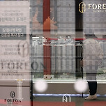 윤석열 정부의 &#39;둔촌주공 구하기&#39; 끝은 어디인가? 이미지