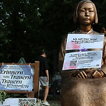 베를린 소녀상 철거 위기… &#34;31일까지 철거 안 하면 과태료&#34; 이미지