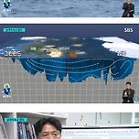 겨울에도 해빙이 녹고있다는 남극 현 상황 이미지