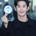 김수현 측, 故 김새론과 열애설 주장 ‘가세연’ 법적 대응 [전문] 이미지