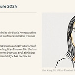 한강작가 노벨문학상 수상! 이미지