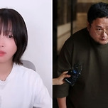 쯔양, 협박자들 고소…“철저한 을이었다” 이미지