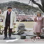 &#34;JMS 정명석 여신도 성폭행 정황 담긴 녹취록 조작 어려워&#34; 이미지