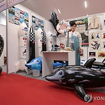 &#34;러시아서 열린 북한 상품박람회에 한국인은 출입 금지&#34; 이미지