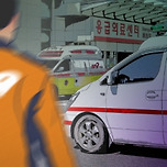 태권도장서 5세 아동 학대 심정지 30대 관장…구속영장 신청(종합2보) 이미지