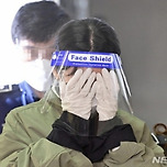 '계곡 살인' 피해자에게 입양된 '이은해 딸'…6년여 만에 '파양' 이미지