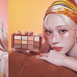 에스쁘아, 에스파 &#39;윈터&#39; 함께한 메이크업 화보 공개 이미지