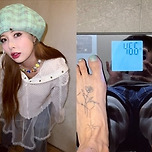 '용준형♥' 현아, 8kg 쪄 다이어트한다더니 47kg..말라도 너무 말랐네 이미지
