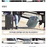 관광객 수가 반토막 났다는 여수 근황 이미지