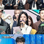 &#39;쇼! 음악중심&#39; 에스파 카리나 &#39;UP&#39; 1위…씨엔블루·제니·세븐틴 등 출격 [TV캡처] 이미지