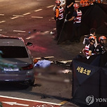 '쾅쾅' 폭탄소리 나더니 열명이 바닥에…목격자들 "급발진 아냐"(종합) 이미지