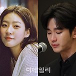 죽어서도 고통받는 &#39;비운의 김새론&#39;[데스크칼럼] 이미지