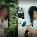 아빠 후배의 성폭행, 그 뒤 '4세 지능' 갖게 된 20대女 죽음 이미지