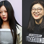 뉴진스 하니 “혼자 국감 출석”…‘하이브 따돌림’ 증언한다 이미지