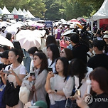 방탄소년단 데뷔를 기념하며 이미지