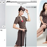 “이게 왜 알리에?”…대한항공·아시아나항공 승무원 유니폼 판매 논란 이미지