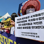 서울대 무기한 휴진 중단에 &#39;빅5&#39;도 제동…애끓는 환자들 한숨 돌리나 이미지