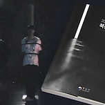 ‘오라버님’ 아닌 ‘오빠’라 부르면 단속”…북한 인권의 충격적 민낯 [뒷北뉴스] 이미지