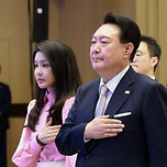 [속보]尹, 집중호우 인명구조 및 피해 예방 긴급지시 이미지