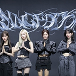 제2의 에스파 나오나…SM 신인 걸그룹 만든다 [공식입장] 이미지