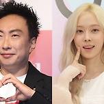 박명수 “에스파 윈터, 선물 주니 눈물 흘리며 고마워해” (라디오쇼) 이미지