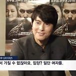 결혼 원치 않는 정우성 과거 발언…&#34;장동건 득남 부러웠다&#34; 이미지