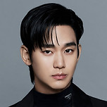 ‘故김새론 교제 의혹’ 김수현 “근거 없는 루머”... 다음주 입장 발표 이미지