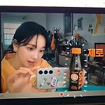 광동제약 공식 유튜브 영상에 카리나 출연하자 조회수 1100만 터졌다 (영상) 이미지