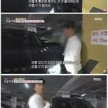 밤마다 전쟁이라는 신축 아파트 이미지