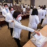 세브란스·아산 이어 고려대 의대 &#34;무기한 휴진&#34;…다시 휴진 불붙나 이미지