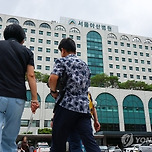 오늘 아산병원 진료 축소…환자 1천명 모여 &#34;휴진 철회&#34; 외친다 이미지