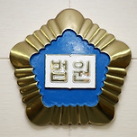 10대 성폭행하고 성착취물 제작한 40대 “어린 자녀가 다섯” 선처호소 이미지