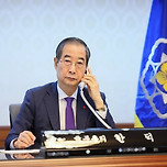 한덕수 권한대행, 바이든 대통령과 16분 통화 “한미동맹 굳건” 이미지