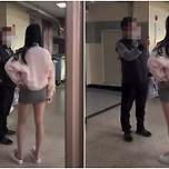 &#34;남의 집 귀한 딸인데요?&#34;…교사에 대드는 여고생 논란 이미지