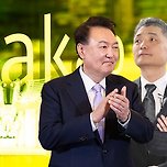 [단독]카카오, 윤석열 탄핵 수혜주라더니… &#39;뉴라이트&#39;와 가깝다 이미지
