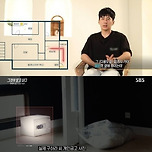구하라 유서있나 "만일 대비 작성"…금고도둑 재조명 이미지