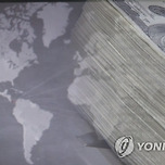 &#39;해외원정 성형&#39; 뒤 코인 챙긴 의사…역외탈세 41명 세무조사 이미지